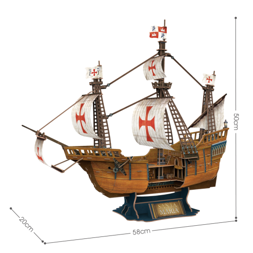 Cubic Fun - Puzzle 3D Nava Santa Maria 204 Piese