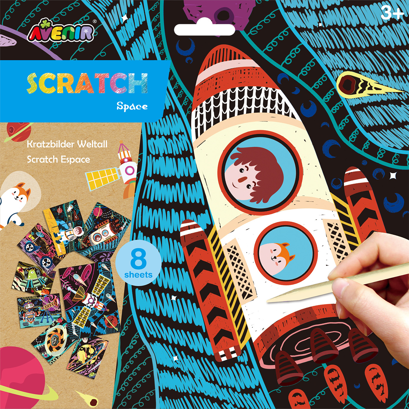 Set de razuit – Spatiu